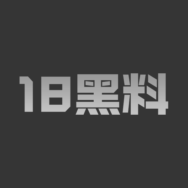 真实母子乱伦 儿子写作业忍不住自撸 绝美妈妈看到后主动跪舔帮忙 最后翘臀被后入爆操 - 图1